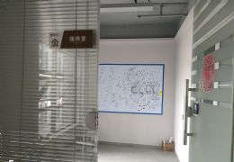 �明���H中心100平米2室出售