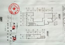 水游城169平米1室出售