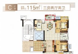 金鵬小留園超好樓層3室2廳2衛(wèi)出售