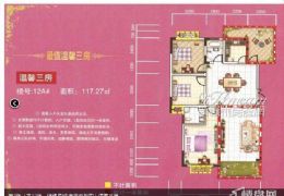 迎賓大道10號(hào)，嘉苑118平米4室2廳2衛(wèi)出售
