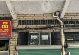 ���Լ�Է����ͨ·��80ƽ��װ���̳���