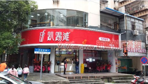 年租金6萬(wàn)急售花園大露臺(tái)自住豪裝三房帶3個(gè)店面好_房源展示圖4_新贛州房產(chǎn)網(wǎng)